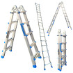 18.8ft Ladder Foldable Telescopic Extendable  Multipurpose Aluminium L5